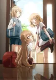 Oomuro-ke: dear sisters cover