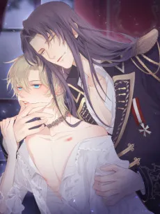 Xiao Ma Gonglüe cover
