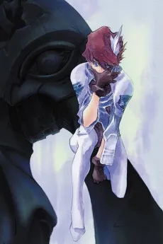 Argento Soma cover