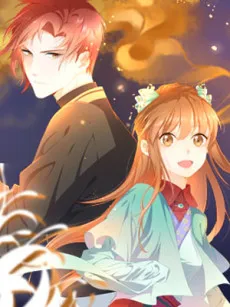 Yue Zhao Jing Hua cover