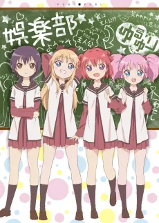 YuruYuri cover