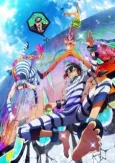 Nanbaka: Idiots with Student Numbers! cover