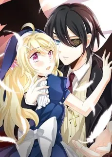 Wo De Du Yan Emo cover