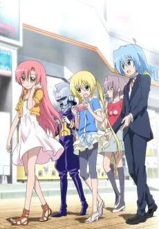 Hayate the Combat Butler: Heaven is a Place on Earth cover