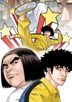 The Knuckleheads cover