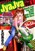 JyaJya cover