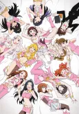 The Idolm@ster: 765 Pro to Iu Monogatari cover