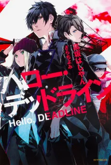 Hello Deadline cover