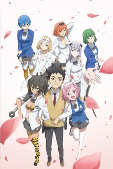 Ai Tenchi Muyo! cover
