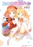 Fantasista Doll Mix cover