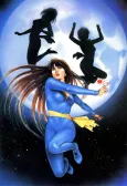 Cat's Eye cover