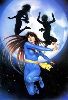 Cat's Eye cover