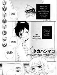 Meishou Misettei cover