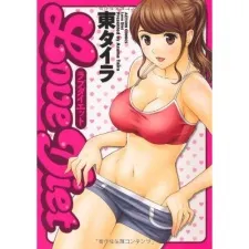Love Diet cover
