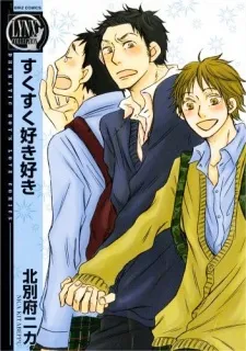 Sukusuku Sukizuki cover