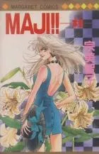 Maji cover