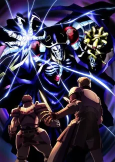 Overlord cover