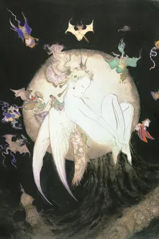 1001 Nights cover