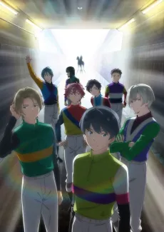 Fanfare of Adolescence cover
