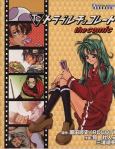 Trouble Chocolate the comic cover