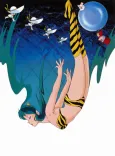 Urusei Yatsura Movie 2: Beautiful Dreamer cover