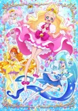 Go! Princess Precure cover