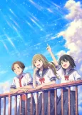 Senpai is an Otokonoko Movie: Sunshine After the Rain cover