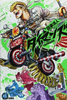 Taimans cover