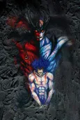 Amon: The Apocalypse of Devilman cover