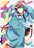 Elite cover