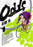 Odds cover