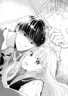 Son'nani Watashi wo Homenaide cover