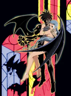 The SoulTaker cover