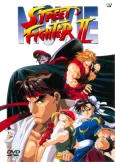 Street Fighter II: The Animated Movie cover