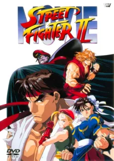 Street Fighter II: The Animated Movie cover