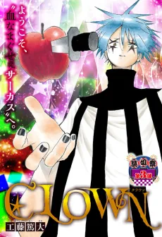 Clown cover