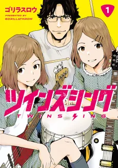 Twins Sing cover