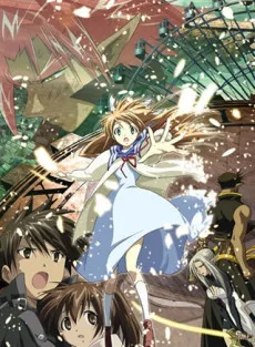 Sora wo Miageru Shoujo no Hitomi ni Utsuru Sekai cover