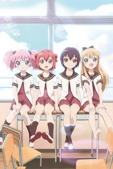 Yuru Yuri: Doushite☆Tomaranai☆Tokimeki☆Doki Doki☆Paradox☆Eternal cover