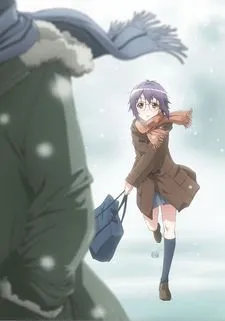 The Disappearance of Nagato Yuki-chan: I Cannot Let Summer Break End cover