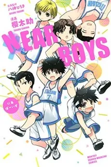 NEAR BOYS cover