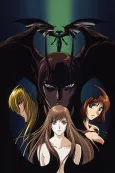 The Devil Lady cover