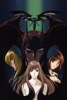 The Devil Lady cover