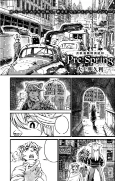 Pre-Spring cover