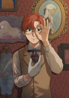 Alan to Oujo no Shinzou cover