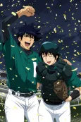 Major: World Series cover