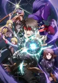 Sorcerous Stabber Orphen: Battle of Kimluck cover