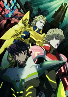 Tiger & Bunny: The Movie - The Rising cover