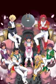 Sakura Wars cover