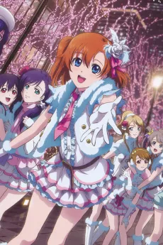 Snow Halation cover